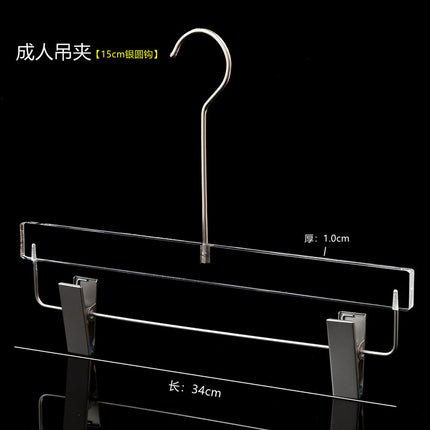 Acrylic clothes hanger clothing store special clothes hanger women's clothes rack non-slip seamless clothes hanger pants clip transparent clothes hanger