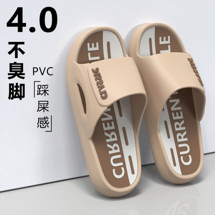 Stomp Feeling 2025 New Style Slippers Men's Outfit Fashionable Household Indoor Wear-resistant Thick-soled Office Sandals and Slippers