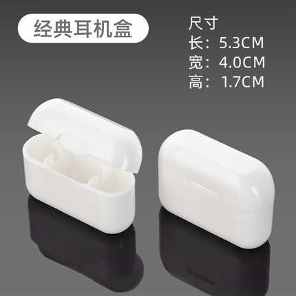 Oval Earplug Box, Small Round Box, Storage Box for Earplugs, Portable Mini Jewelry Storage Black Round Box