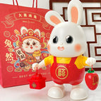 No battery / Genuine Dancing Rabbit 1 song [with rabbit year gift bag]]