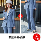 Gray blue suit + suit pants / S