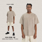 Khaki / S