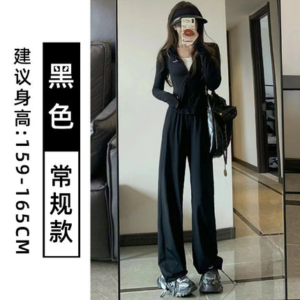 Ice Silk Sun Protection Pants for Women, Summer Thin Style 2026 New High-Waisted Slimming Cool Sports Pants, Casual Loose Wide-Leg Pants