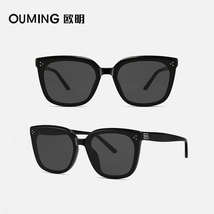 25 New Models of Gm Square-Frame Sunglasses with a High-End Feel, Retro Style, Suitable for Large Faces, Slimming Effect, Uv Protection for Driving, Model 9171