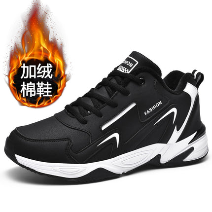 Breathable Mesh Sneakers Trendy Men's Shoes Size 47-48 Dad Shoes White Versatile Men's Sneakers