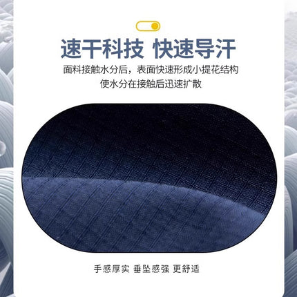 Summer Security Quick-Drying Work Clothes Short-Sleeved Thin Black Suit Long-Sleeved Uniform Guard Property Security Training Clothes