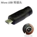 5.5 2.1 female to micro usb [1 pack]