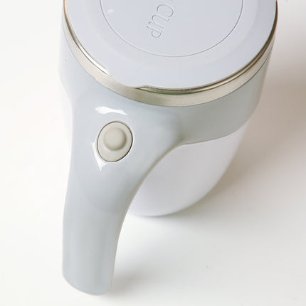 Automatic Mixing Cup Stainless Steel Rechargeable Lazy Coffee Cup Office Brewing Magnetic Rotating Battery Cup