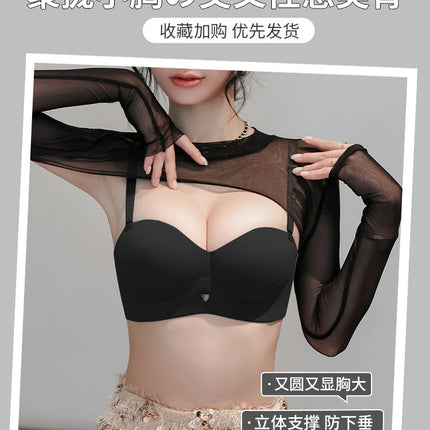 U-shaped beautiful back underwear women's small chest gathered to show the waist thin sexy peach chest extended backless bra