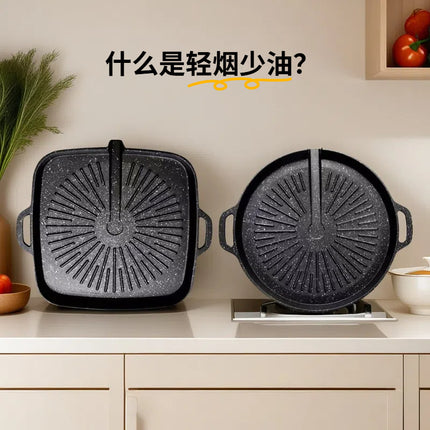 Green Plate Korean-style Maifan Stone Baking Plate Household Gas Cardboard Oven Baking Plate Non-stick Barbecue Plate Outdoor Barbecue Plate
