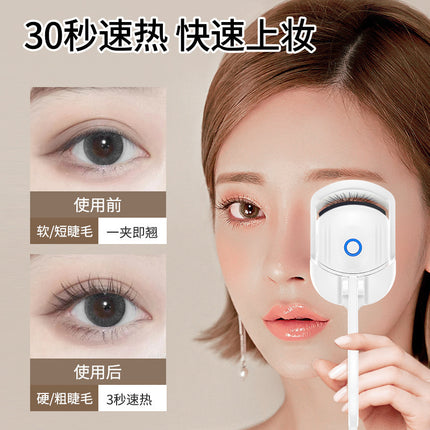 Electric hot heating eyelash curler long-lasting shaping eyelash curler portable electric hot eyelash electric eyelash curler