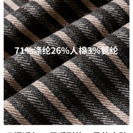 Yun Chang Twill Texture A-Line Hip-Hugging Skirt for Women, New Spring Vintage High-Waisted Skirt, Brushed Fabric Commuter Skirt for Women