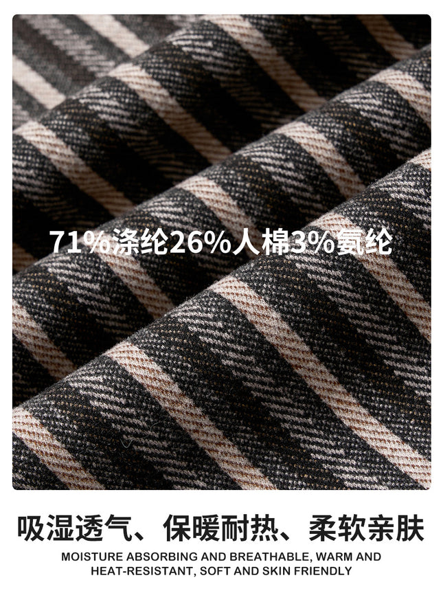 Yun Chang Twill Texture A-Line Hip-Hugging Skirt for Women, New Spring Vintage High-Waisted Skirt, Brushed Fabric Commuter Skirt for Women