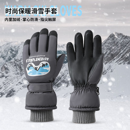 2025 Ski Gloves Men's Windproof, Waterproof, Anti-Slip, Touch Screen Fleece-Lined, Winter Cold-Proof Mountaineering and Cycling Warm Gloves