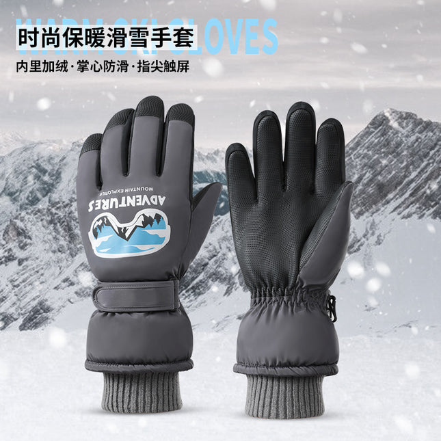 2025 Ski Gloves Men's Windproof, Waterproof, Anti-Slip, Touch Screen Fleece-Lined, Winter Cold-Proof Mountaineering and Cycling Warm Gloves