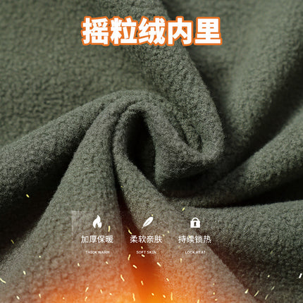 Winter Velvet Water-Style Jacket, Outdoor Work Clothes, Wear-Resistant Work Clothes, Cold and Warm Labor Protection Suit