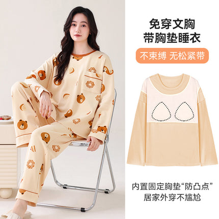 Xinkan Double-Sided Pure Cotton Pajamas for Women, Quality Fashionable Long-Sleeved with Chest Pads, Cotton Women's Home Wear Set That Can Be Worn Outside