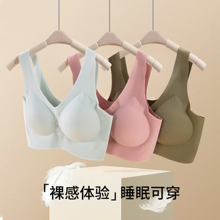 bra Full Fixed Cup Seamless Size-Free Underwear Women's Push-up Naked Sense Non-disassembly Chest Pad One-piece bra without Steel Ring