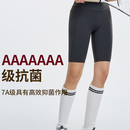 Lycra Naked Five-point Yoga Pants Women's T-line Tight Riding Yoga Suit High Waist Hip-lifting Fitness Yoga Shorts
