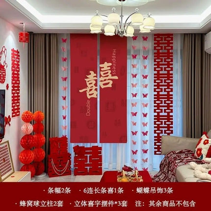 Wedding room layout suit wedding wedding curtain long pull flower bedroom living room photo props butterfly decoration
