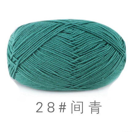 Su He 4-strand Milk Cotton Baby Wool Combed Cotton Fine Wool Hand Knitted Sweater Pure Cotton Baby Wool Ball