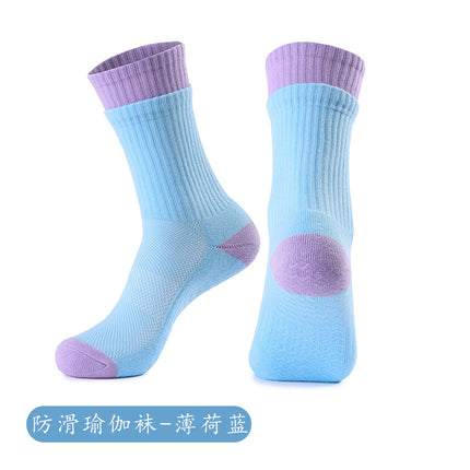 Double Socks Mouth Design Interior Mid-tube Floor Socks Women's Non-slip Spot Glue Socks Sweat Absorbing Breathable Pilates Yoga Socks