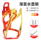 Tool screw / Red Yellow