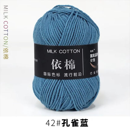 4-Ply Yarn, Four-Strand Milk Cotton Yarn, Milk Cotton Yarn Ball, Baby Fine Combed Cotton Yarn, Cotton Spinning Yarn Material Pack Wholesale