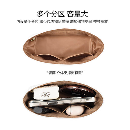 Famous Craftsman Suitable for Longxiang Mini Waterproof DuPont Paper Inner Bag Middle Bag Support Multi-Pocket Cosmetic Organize Storage Bag