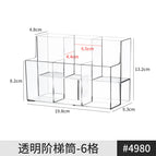Transparent ladder tube-6 grids