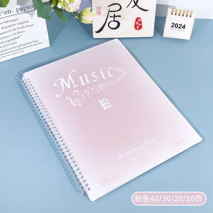A4 simple gradient music score clip non-reflective modifiable music score clip student piano music score book waterproof insert