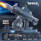 M416 second generation [transparent black] flash effect