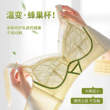 0.3CM Thin Large Cup Underwear Women's No Steel Ring Breathable 44 plus size Bra Push-up Adjustable Lace Hair