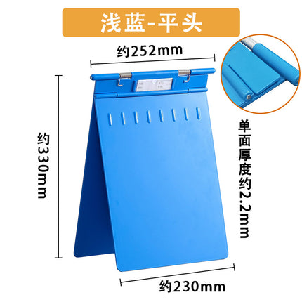 Plastic Medical Record Folder Thickeneded and Reinforced Abs Case Folder Outpatient Folder Hospital Fall-Resistant File Folder Wholesale