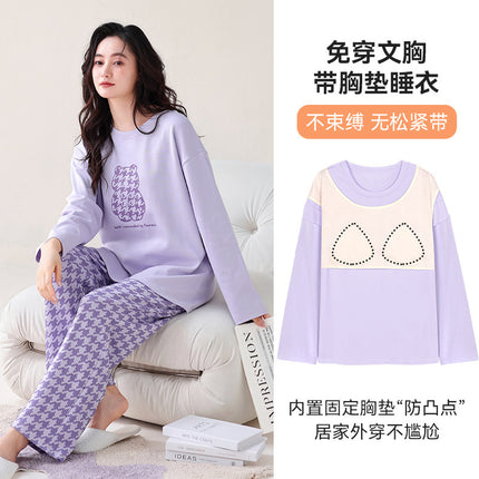 Xinkan Double-Sided Pure Cotton Pajamas for Women, Quality Fashionable Long-Sleeved with Chest Pads, Cotton Women's Home Wear Set That Can Be Worn Outside