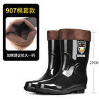 907 mid-calf Black (wool mouth cover) / 36