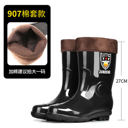 Jundeng thickened high-top black rain boots rain boots mining boots labor protection rubber shoes kitchen water shoes non-slip rubber bottom water