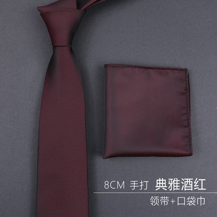 Burgundy Groom Wedding Burgundy Groomsman Formal Business Zipper Knot-Free Men's Tie Wedding