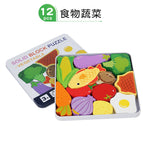 Food and vegetables - iron boxed three-dimensional puzzle