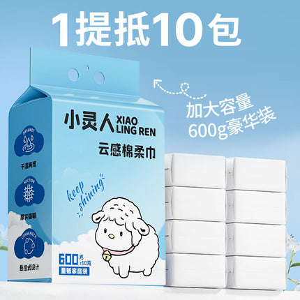 Disposable Face Towel Hanging Extraction Family Pack 600g Cleansing Soft Towel Pearl Pattern Cotton Soft Towel Manufacturer