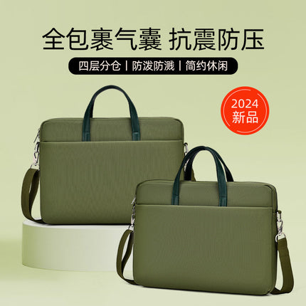 Computer bag version of anti-fall airbag laptop bag shoulder portable 14 inch bag 16 inch slung laptop bag