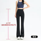 [spring and summer style] small-slimming black / L【recommended weight: 52.5-60kg 】