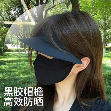 Summer Facekini Sun Protection Mask with Brim for Driving, Neck Protection, Face Covering, Uv Protection, Fashionable for Commuting