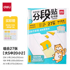 Deli 70605s segmented book film set of 27 sheets (mixed) (27 sheets/pack) [large 5, medium 20, small 2]