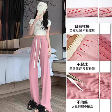 Ice Silk Wide-Leg Pants Women's Summer Thin 2024 New Casual High Waist Dosing Loose Summer Straight Cool Pants
