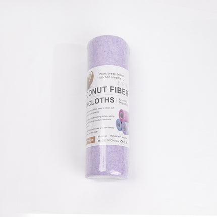 Cross-Border Cleaning Towel Roll, Thickened Version, Ultra-Fine Fiber Kitchen Absorbent Cloth for Removing Oil Stains, Tearable Dishwashing Cloth