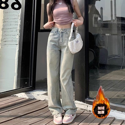 Mud Yellow fleece-lined Jeans Women's Trendy All-match New High Waist Slimming Loose Dose Narrow Wide-leg Long Pants