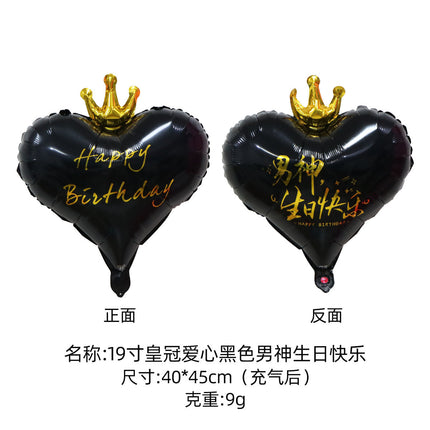2026 New Year's Eve 18inch Aluminum Foil Heart Balloons Floating Set - Peace, Joy, Happy Birthday Theme
