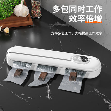 Cross-border vacuum packaging machine household automatic vacuum sealing machine small mini plastic sealing machine portable kitchen fresh-keeping Machine