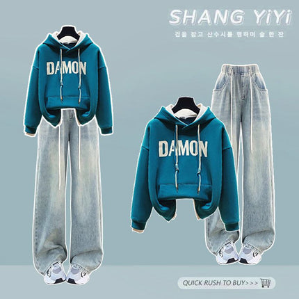 Fashion Suit # Slimming Trendy Two-Piece Sweatshirt with Casual Slimming Floor-Length Wide-Leg Pants Loose Pants